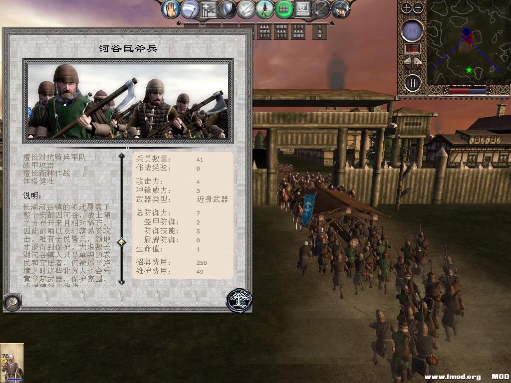 kingdoms 2013-10-07 13-52-00-92.jpg