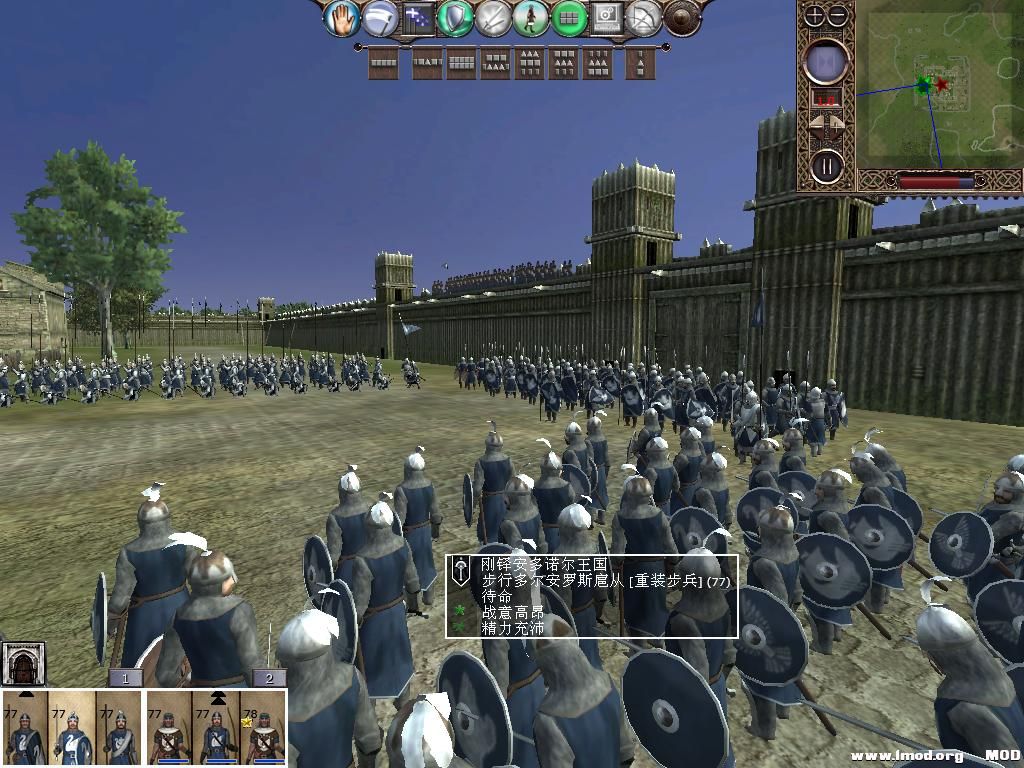 kingdoms 2013-10-08 07-37-16-76.jpg