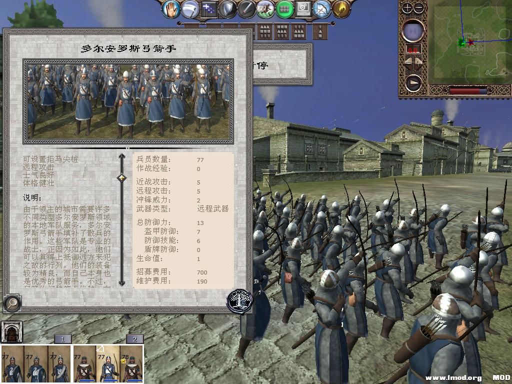 kingdoms 2013-10-08 07-37-59-66.jpg