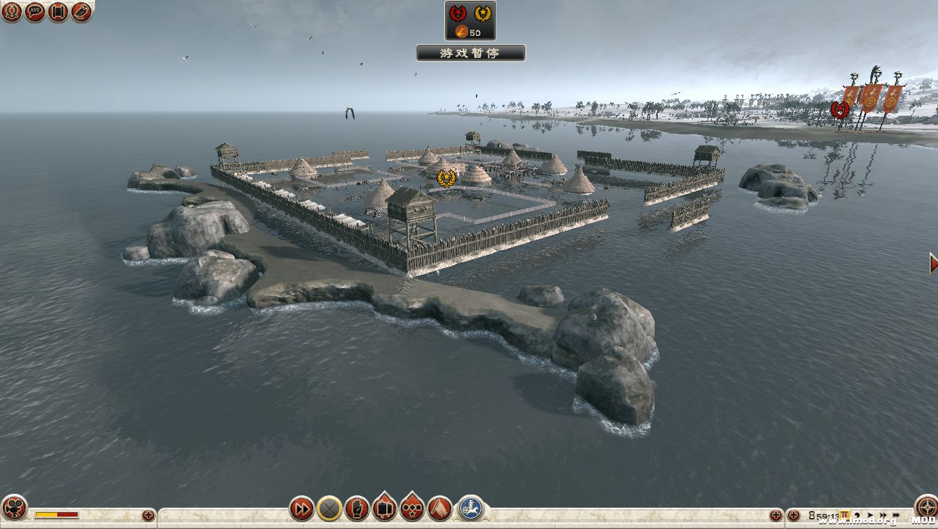 Rome2 2013-10-08 17-06-19-772.jpg