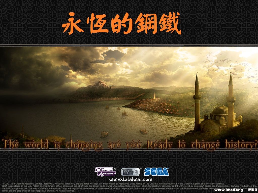 kingdoms 2012-03-23 22-53-07-00.jpg