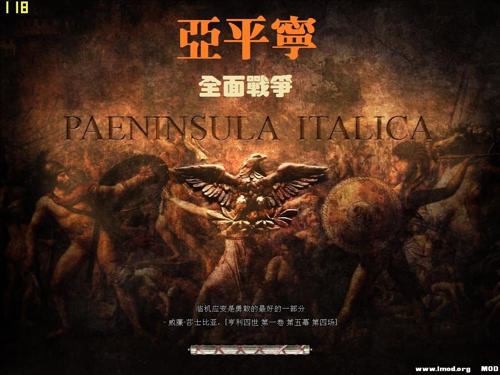 kingdoms 2012-04-27 23-04-11-03.jpg