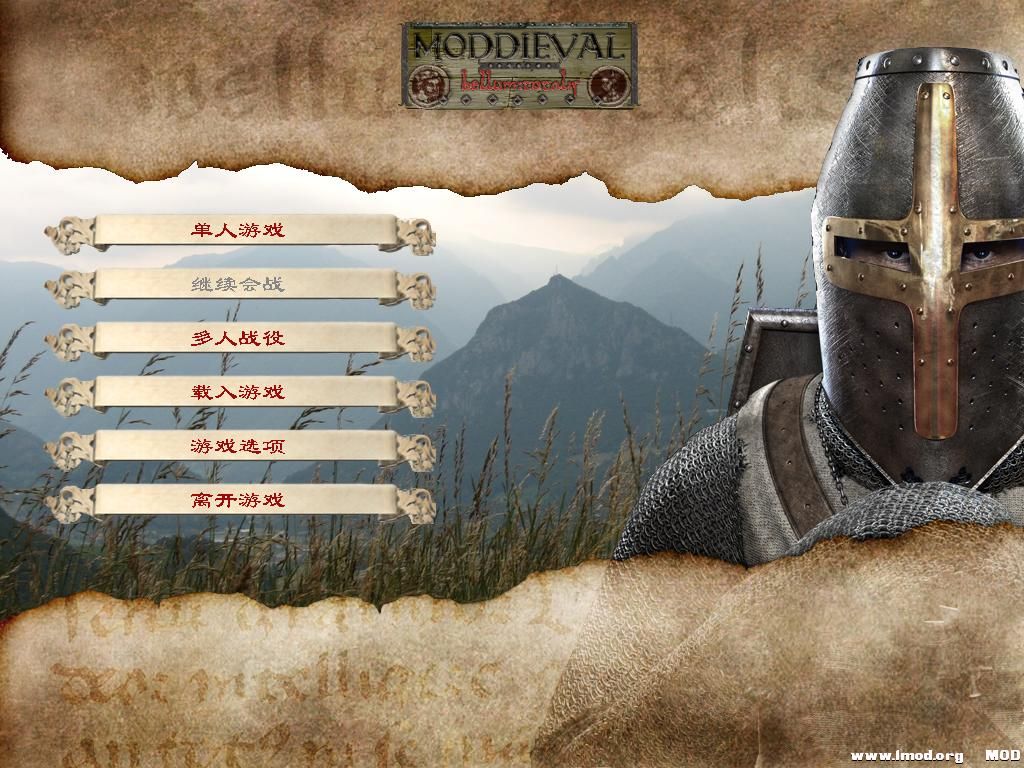 kingdoms 2012-05-24 19-41-17-06.jpg