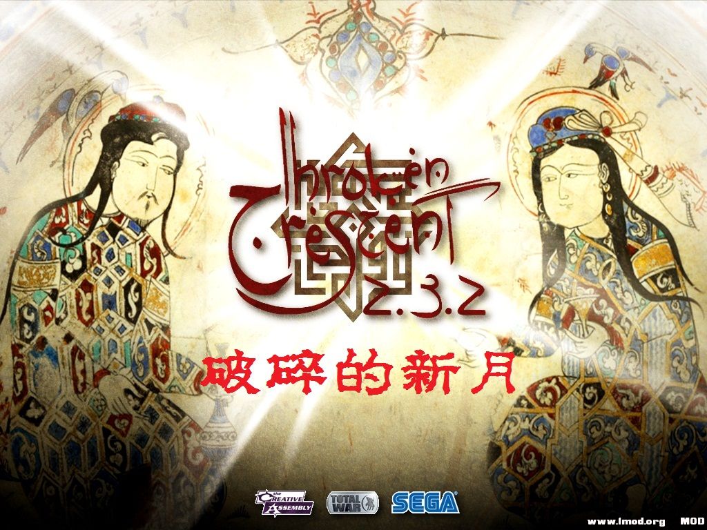 kingdoms 2012-06-18 23-12-01-50.jpg