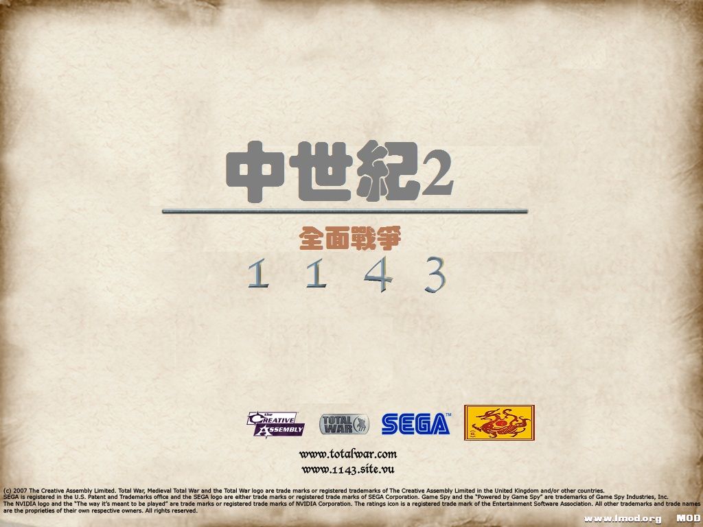 kingdoms 2012-07-13 22-19-14-50.jpg