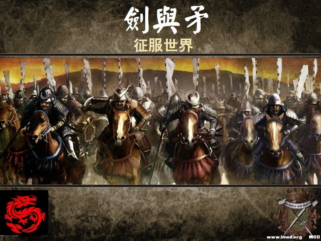 kingdoms 2013-10-07 22-36-50-90.jpg