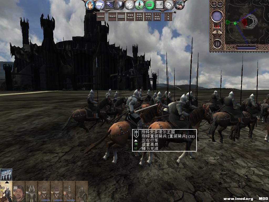 kingdoms 2013-10-08 08-06-59-92.jpg