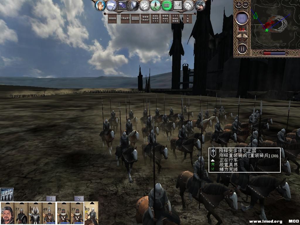 kingdoms 2013-10-08 08-11-42-70.jpg