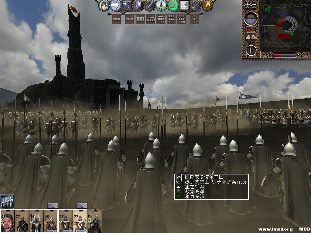 kingdoms 2013-10-08 08-24-50-99.jpg