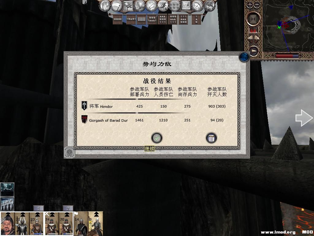 kingdoms 2013-10-08 08-48-07-28.jpg