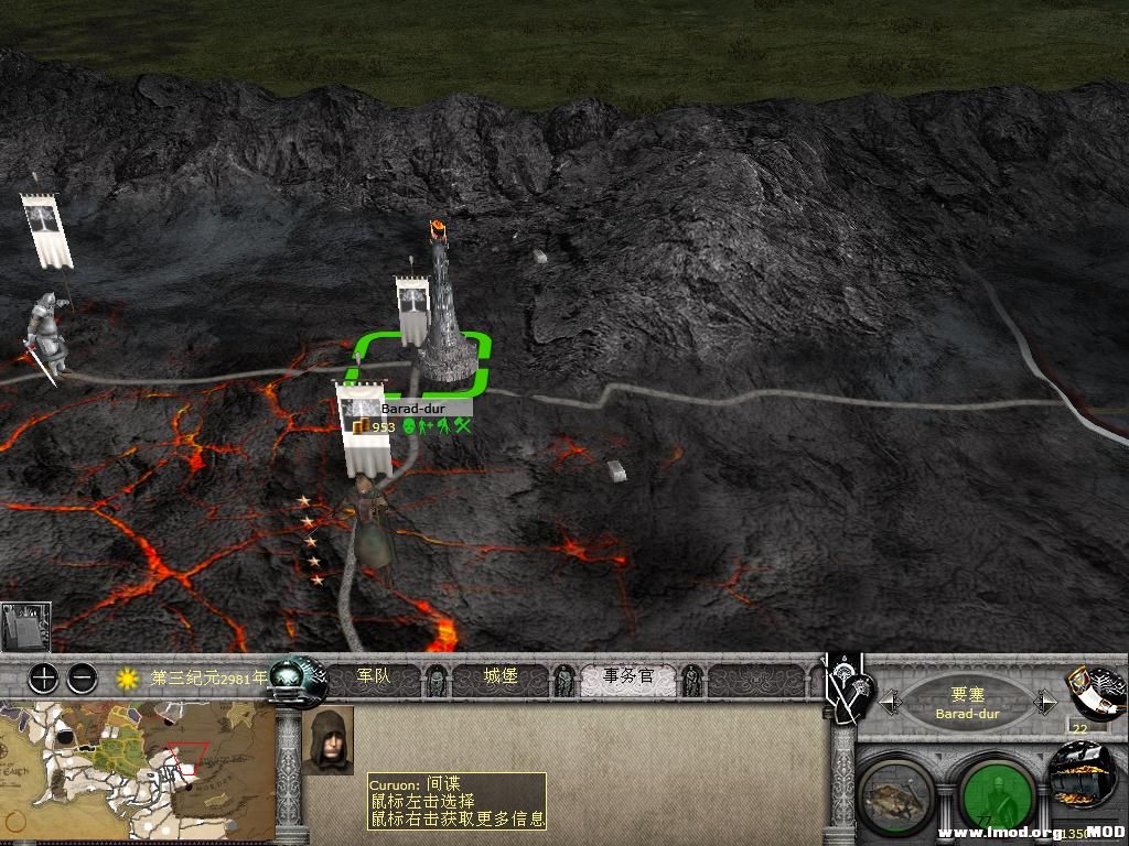 kingdoms 2013-10-08 08-55-07-70.jpg