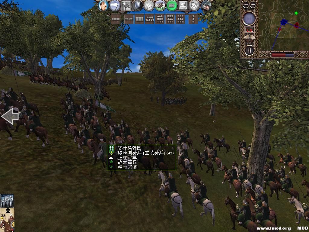 kingdoms 2013-10-08 10-21-04-07.jpg