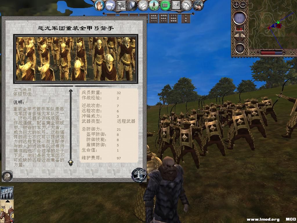 kingdoms 2013-10-08 10-23-05-98.jpg