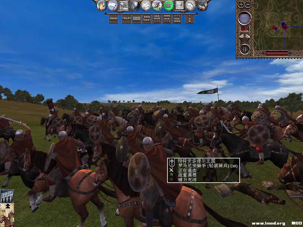 kingdoms 2013-10-08 10-24-30-96.jpg