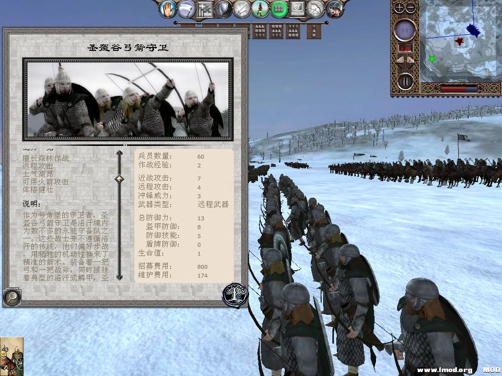 kingdoms 2013-10-08 12-26-48-12.jpg