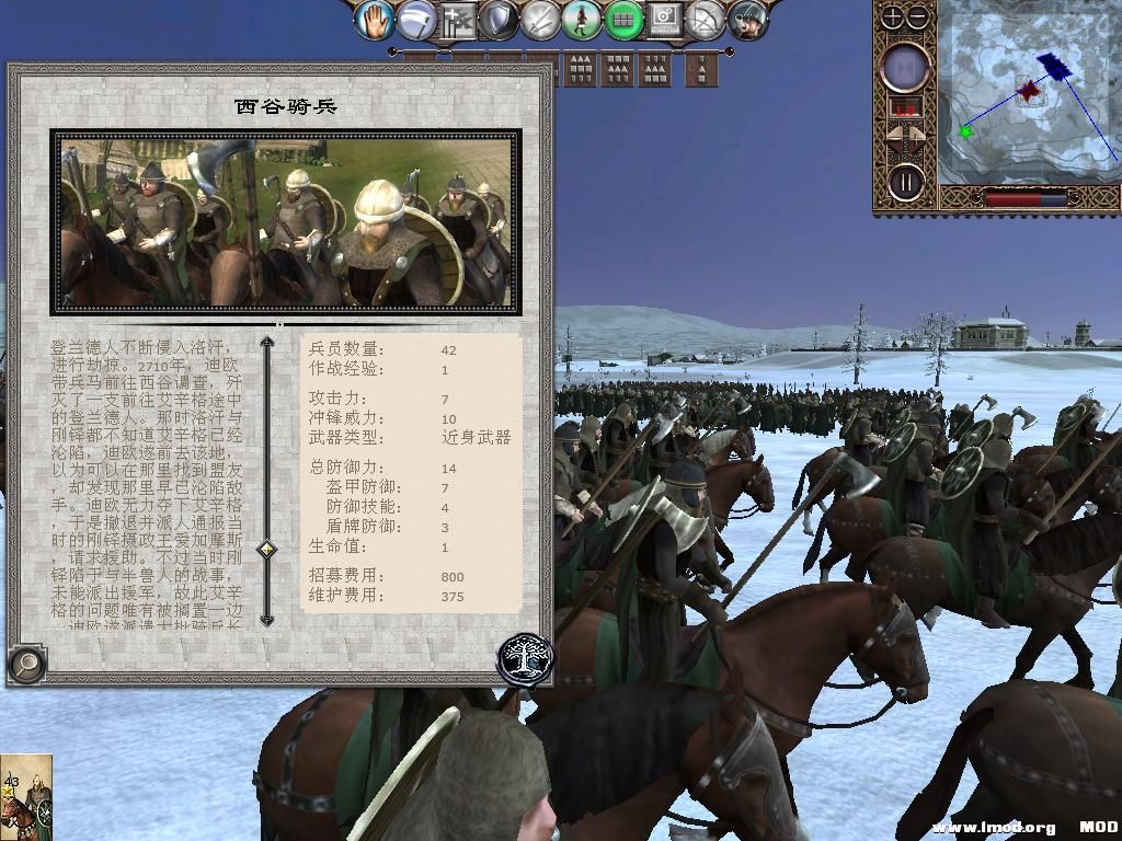 kingdoms 2013-10-08 12-27-27-46.jpg