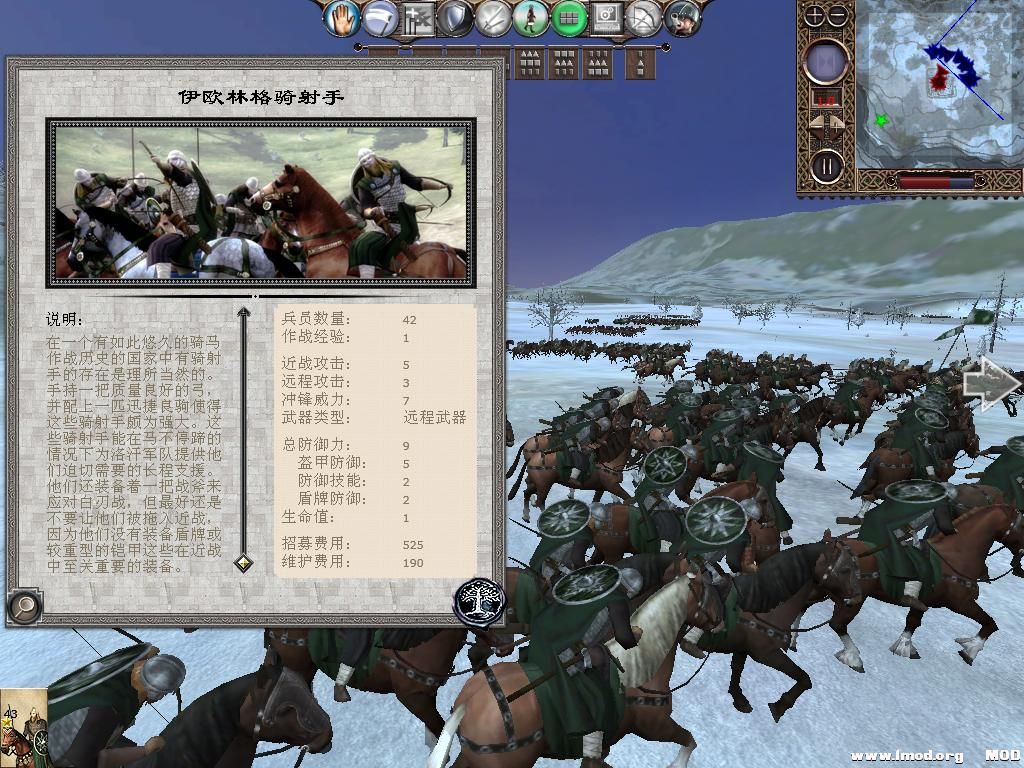 kingdoms 2013-10-08 12-28-56-76.jpg