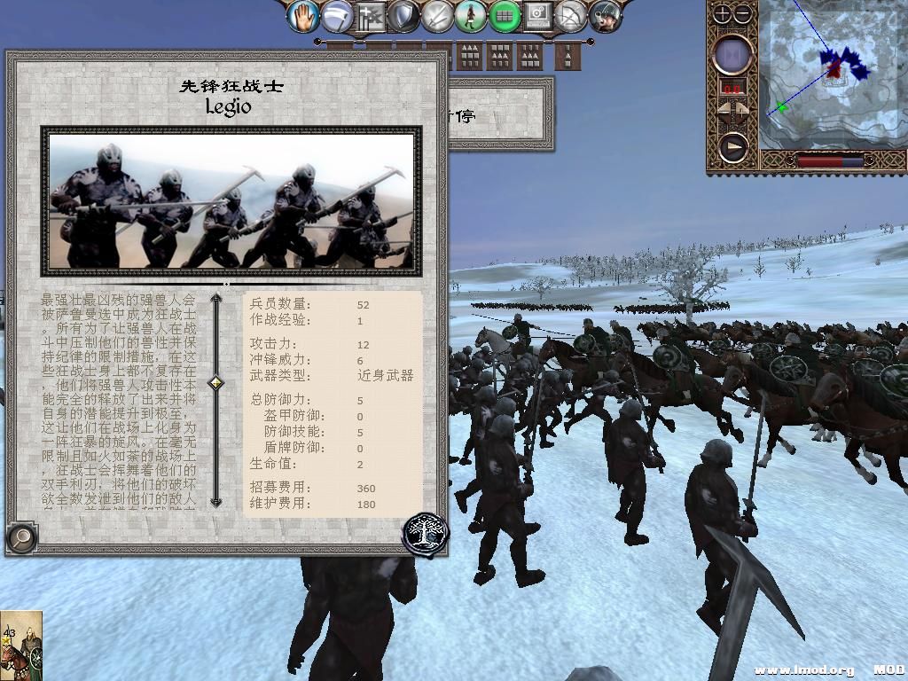 kingdoms 2013-10-08 12-29-26-02.jpg