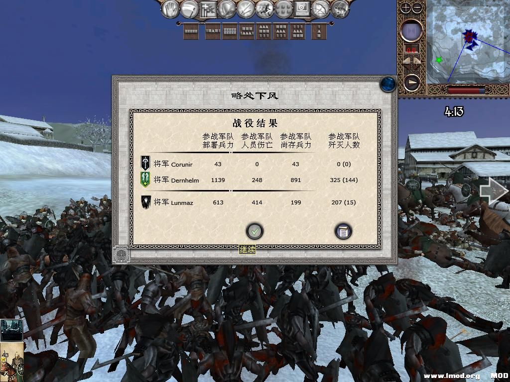 kingdoms 2013-10-08 12-32-57-36.jpg