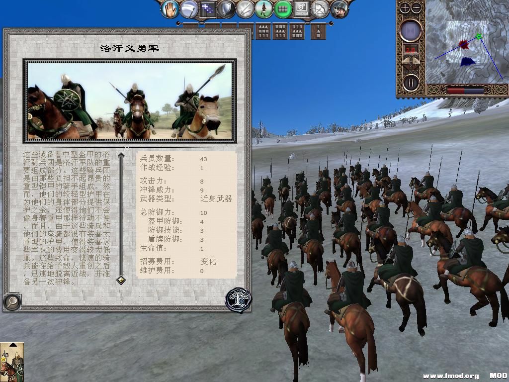 kingdoms 2013-10-08 12-54-56-78.jpg