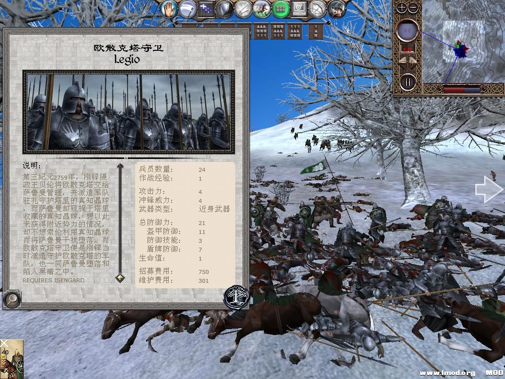 kingdoms 2013-10-08 12-59-59-76.jpg