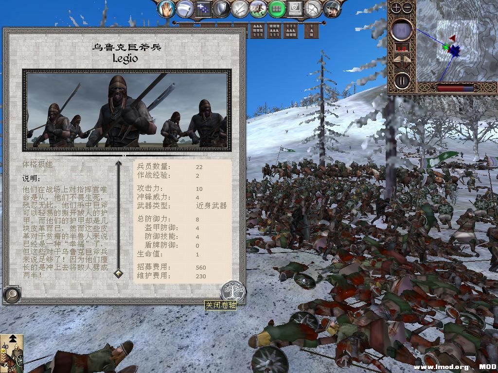 kingdoms 2013-10-08 13-01-39-43.jpg