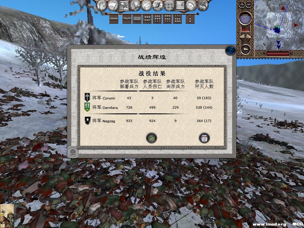 kingdoms 2013-10-08 13-05-32-12.jpg