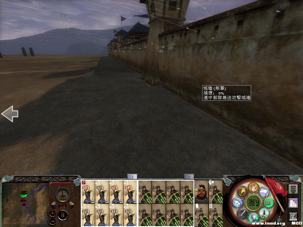 kingdoms 2013-10-14 21-17-10-65.jpg