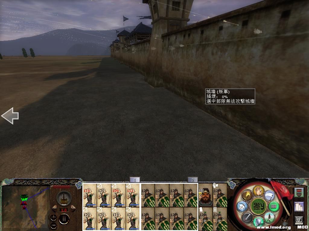 kingdoms 2013-10-14 21-17-12-15.jpg