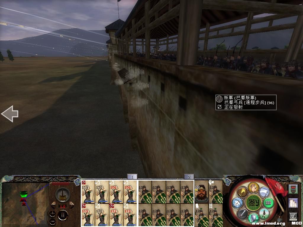 kingdoms 2013-10-14 21-17-21-29.jpg