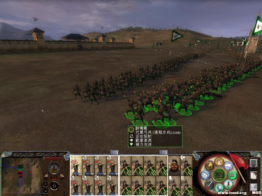 kingdoms 2013-10-14 21-19-40-82.jpg