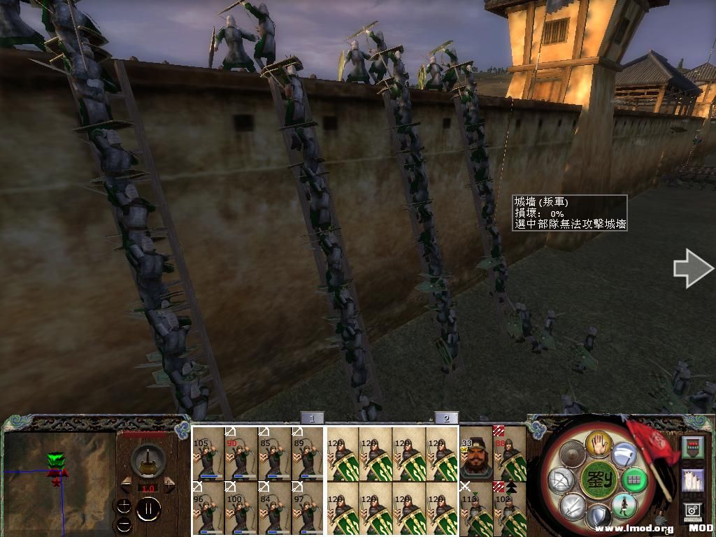 kingdoms 2013-10-14 21-22-45-34.jpg