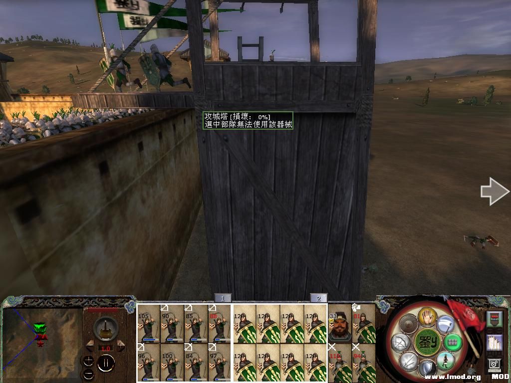 kingdoms 2013-10-14 21-23-00-70.jpg