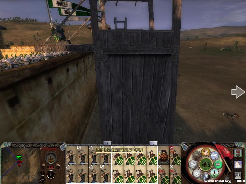 kingdoms 2013-10-14 21-23-03-64.jpg