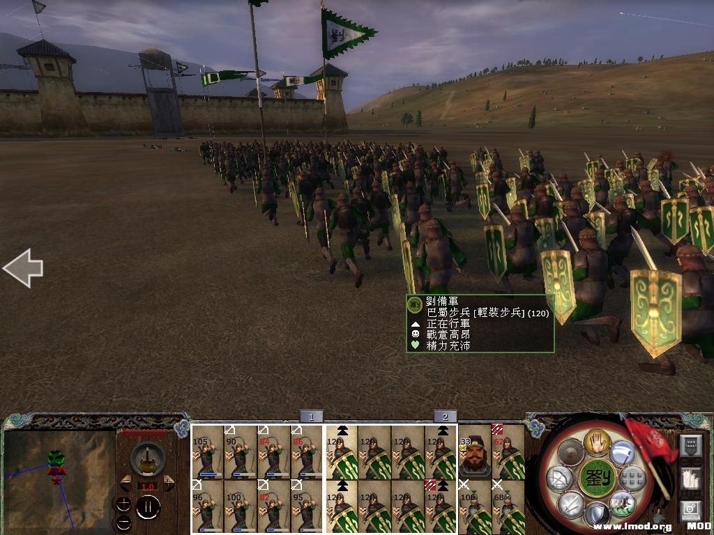 kingdoms 2013-10-14 21-23-49-98.jpg