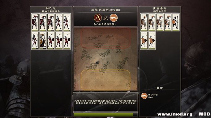 Rome2 2013-10-18 17-28-36-34.jpg