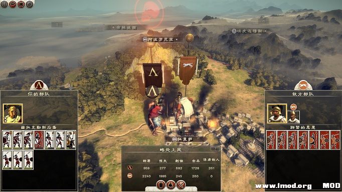 Rome2 2013-10-18 17-49-50-18.jpg