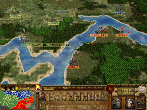 kingdoms 2013-10-19 22-22-59-45.bmp