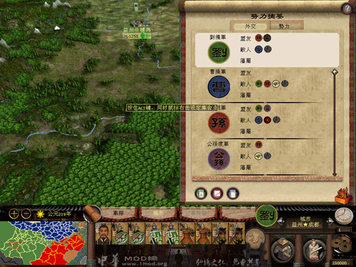 kingdoms 2013-10-19 22-13-43-01.bmp