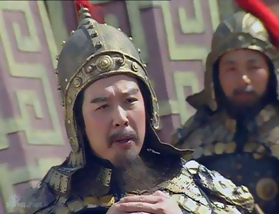 咱中山靖王之後也算是中原人氏阿~!