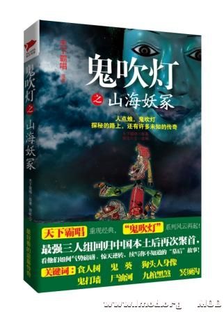 2012092007.jpg