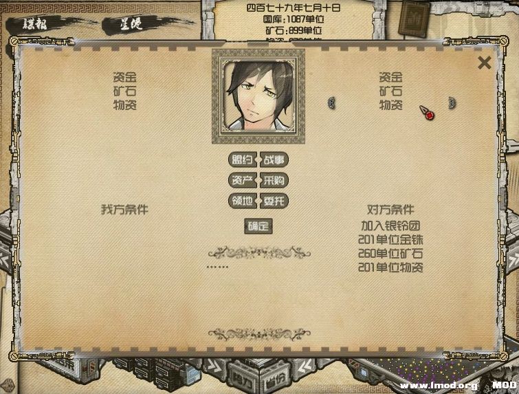 要什么都可以