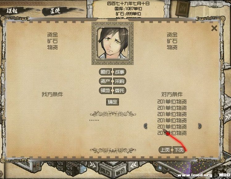 还有这样，可以一直加哦