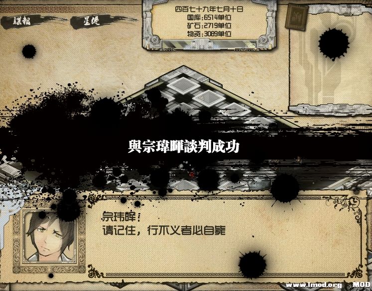 最后看赔的多少，会留下一句话，不过有一次弄了上万资源后，一句都没留下。。 ... ... ...