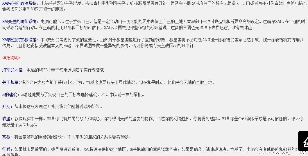 QQ图片20131026133243.jpg