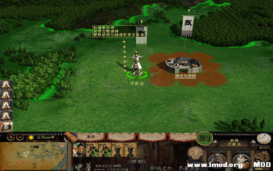 刘备新增于吉使用诸葛亮模型