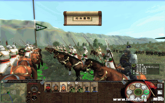 周仓使用关平模型