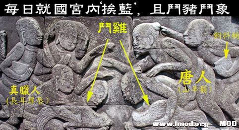 吳哥.jpg