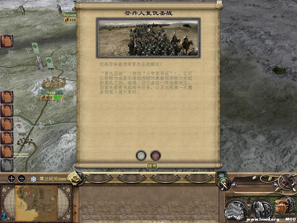 kingdoms 2013-10-08 15-55-58-19.jpg