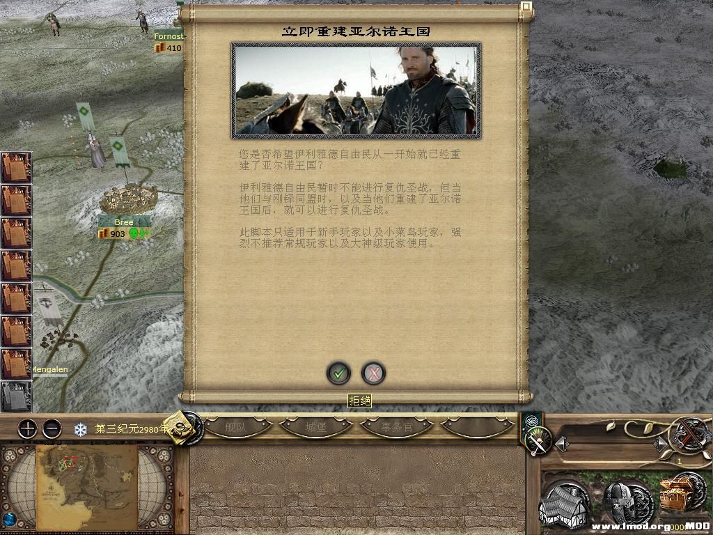 kingdoms 2013-10-08 15-56-17-39.jpg